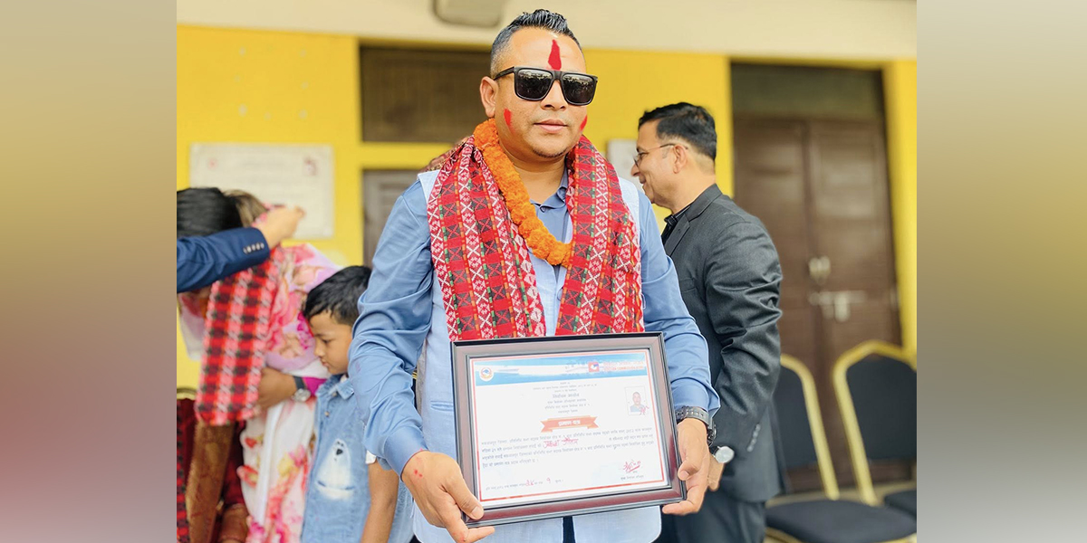 मकवानपुर १ रास्वपाका प्रकाश निर्वाचित