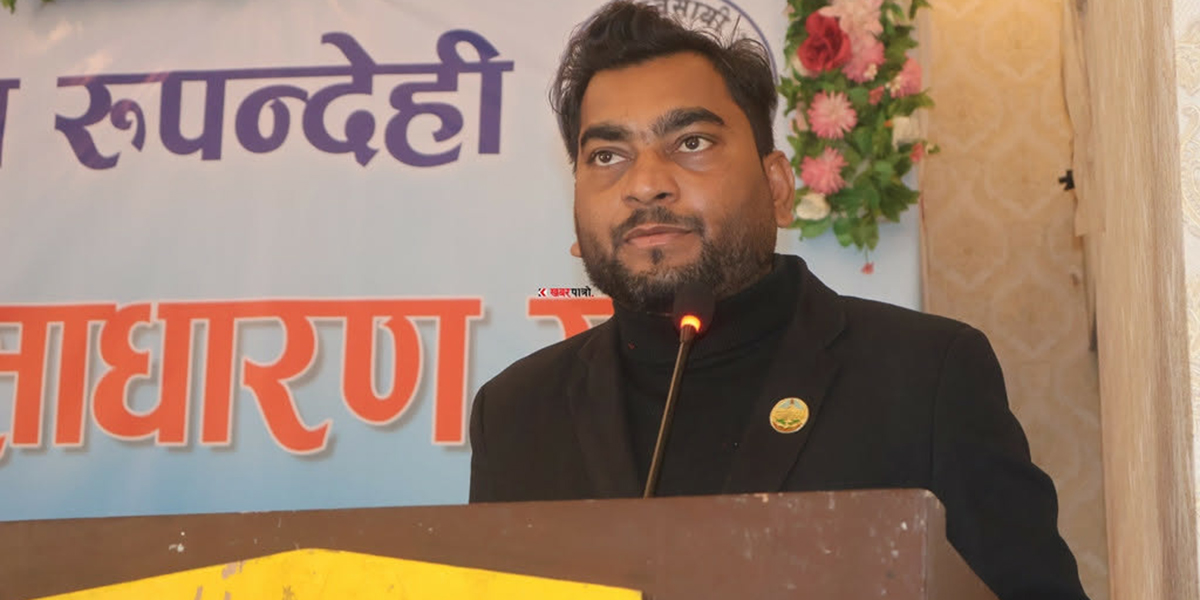 रूपन्देही ४ : रास्वपाका कन्हैया बनियाँ निर्वाचित