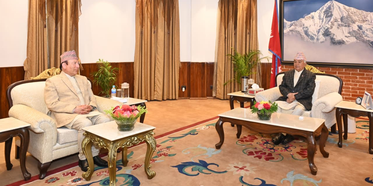 राष्ट्रपति पौडेल र प्रधानन्यायाधीश राउतबीच भेट
