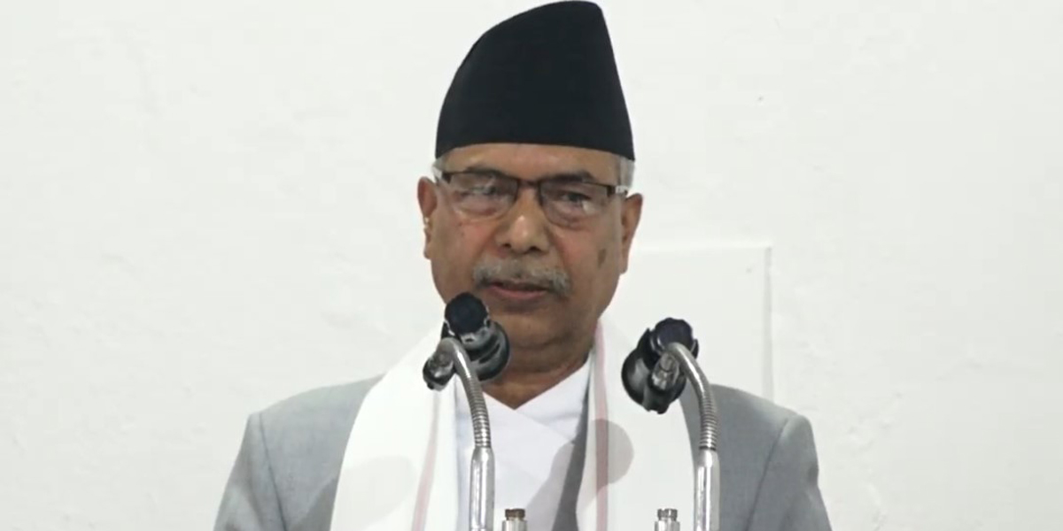 जनसंख्याको आधारमा प्रतिनिधित्व जरूरी : उपराष्ट्रपति