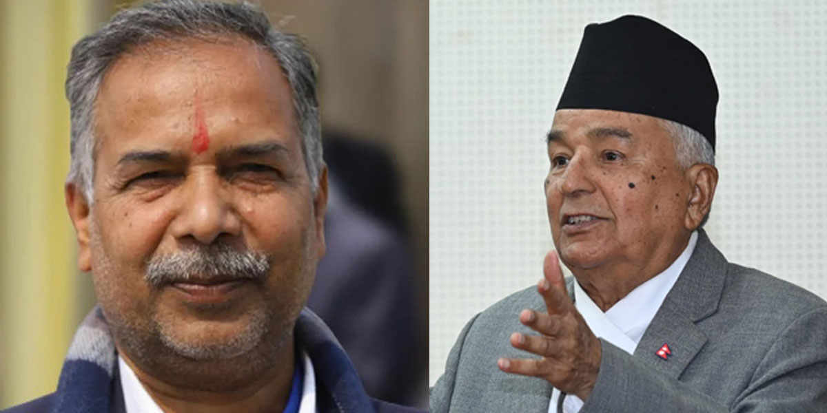 मतदानमा सहभागी भएनन् राष्ट्रपति र उपराष्ट्रपति