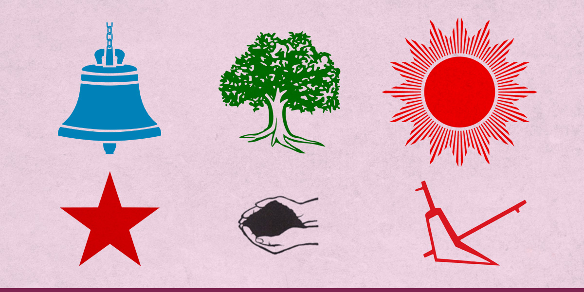 समानुपातिकतर्फ कुन दलले पाए कति सिट?