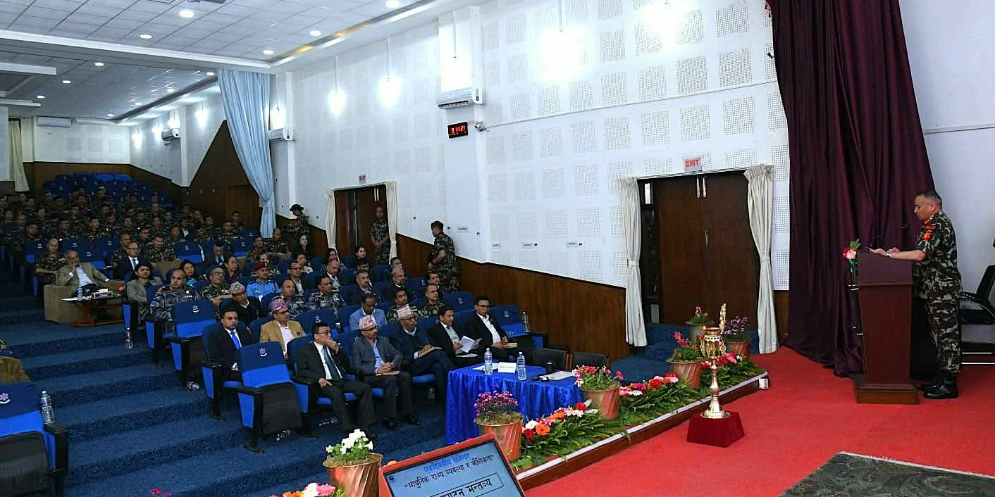 ‘आधुनिक राज्य व्यवस्था र मौलिकता’ विषयक एक दिवसीय सेमिनार