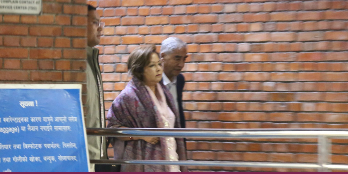 सिंगापुरबाट देउवा दम्पत्ति हङकङ पुगे