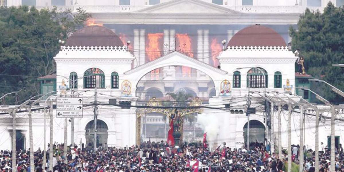 जेनजी आन्दोलनमा सिंहदरबार र सर्वाेच्चसहितका संरचना जलाउने ४६ जनाविरुद्ध मुद्दा दर्ता