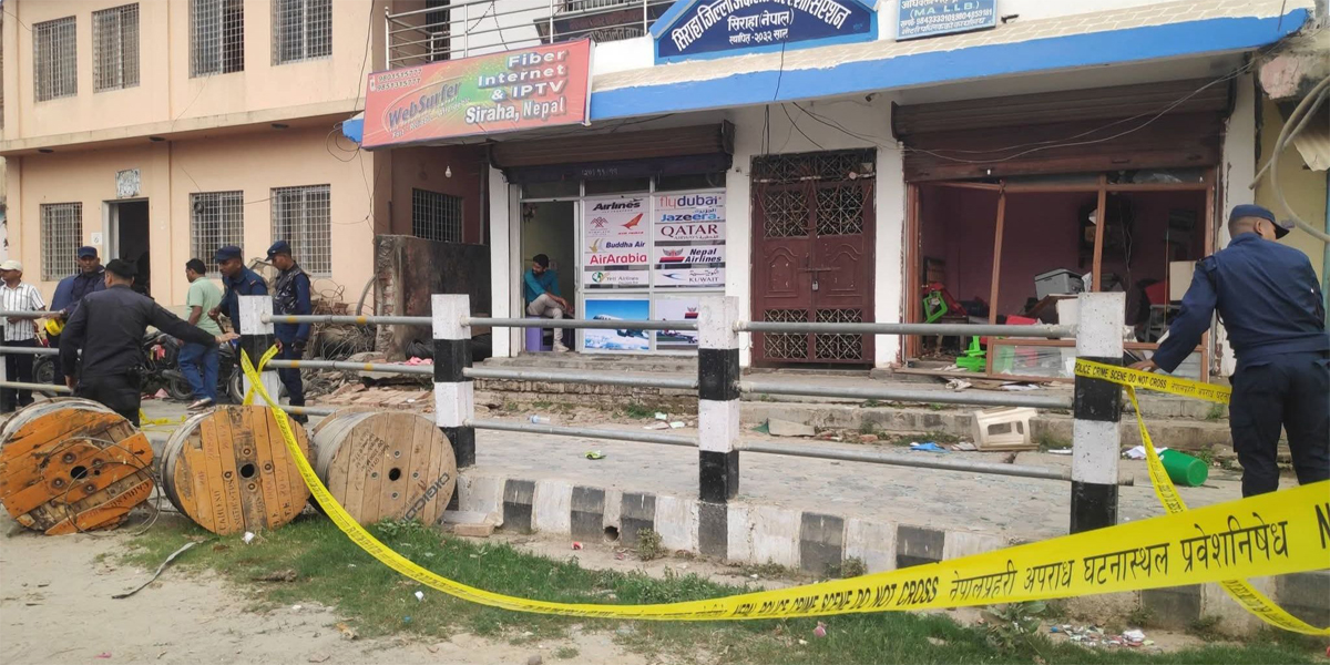 सिरहाको एक ल फर्ममा विस्फोट