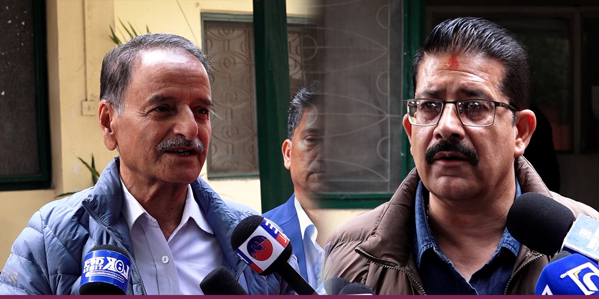 चुनावमा हारबारे के भन्छन् कांग्रेस नेता?