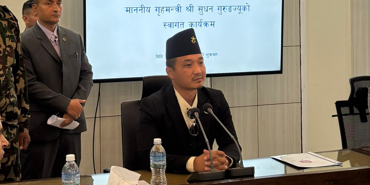 भ्रष्टाचारप्रति शून्य सहनशीलता अपनाउन गृहमन्त्री गुरुङको निर्देशन