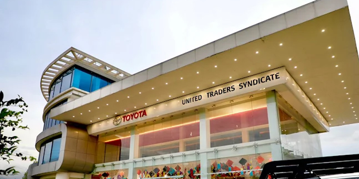 हेटौँडामा ‘अनुभव टोयोटा’ कार्यक्रम आयोजना हुँदै