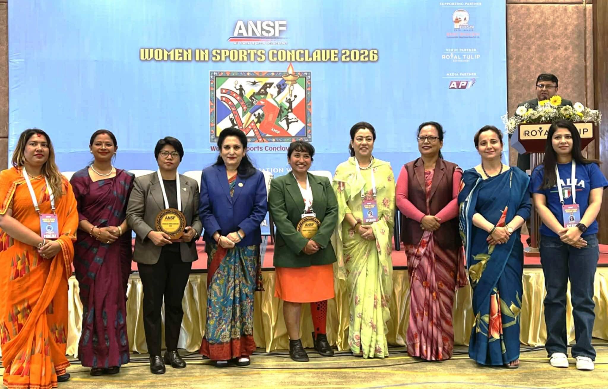 ‘वुमन इन स्पोर्ट्स कन्क्लेभ’ मा महिला खेलकुद सशक्तीकरणका कुरा