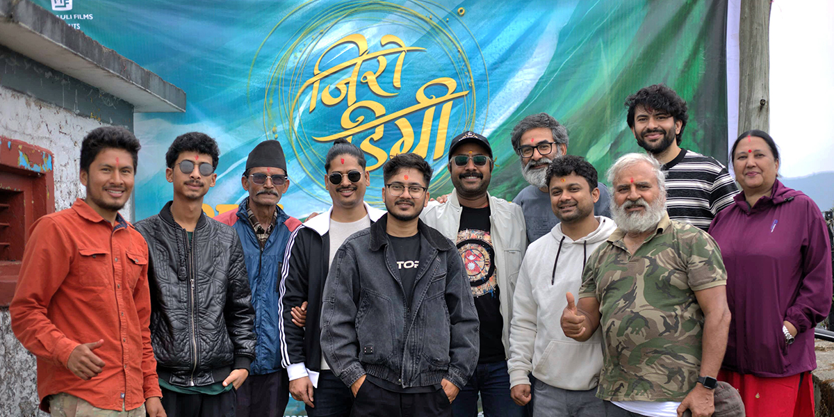 पोखराबाट सुरु भयो ‘जिरो डिग्री’ को छायांकन