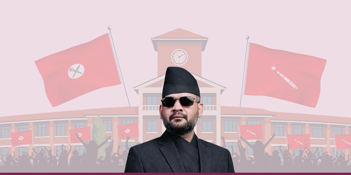 विश्वविद्यालयबाट ‘राजनीतिक  झन्डा’ उखेल्ने सरकारको प्रयास कति सम्भव?