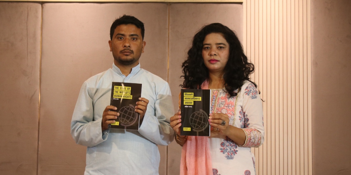 नेपालमा शान्तिपूर्ण भेला हुन पाउने स्वतन्त्रता संकुचित : एम्नेस्टी इन्टरनेसनल