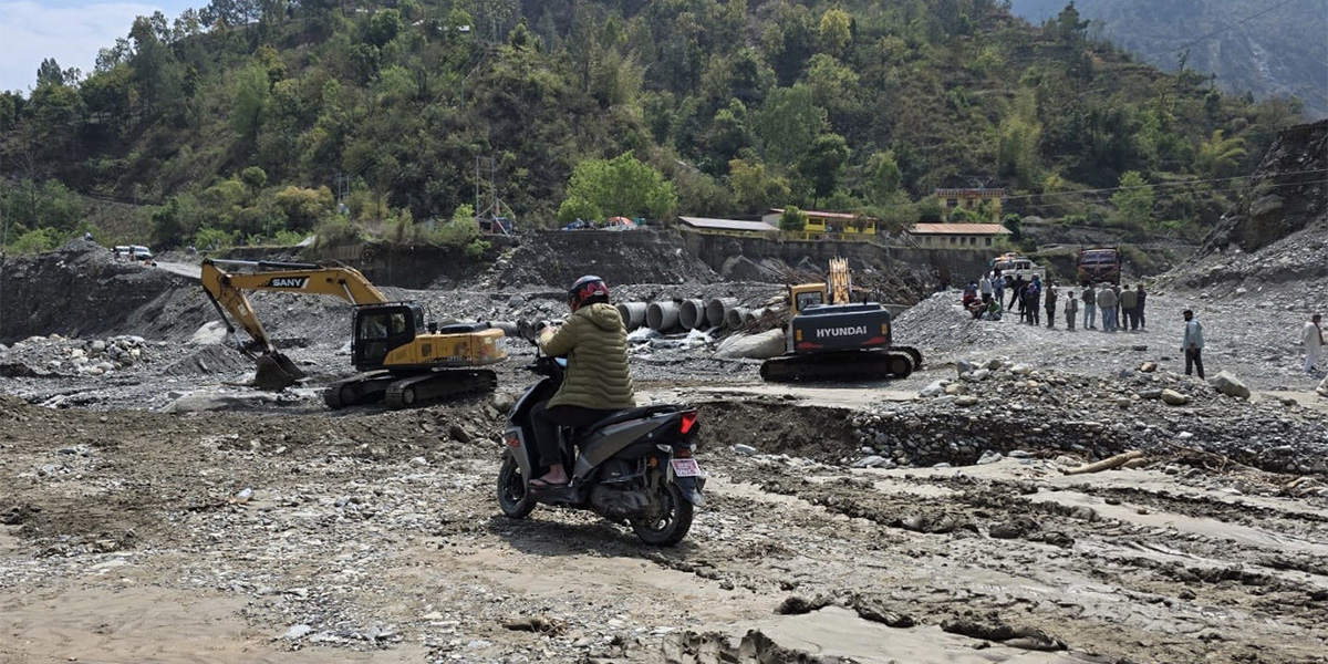 जोखिमपूर्ण बिपी राजमार्गको यात्रा