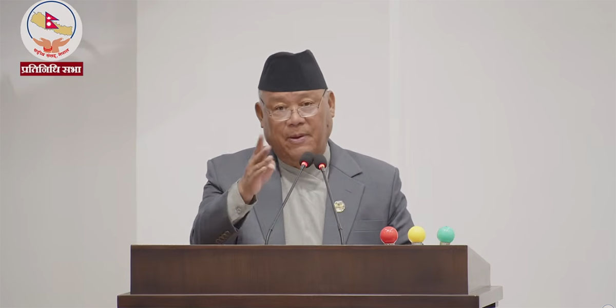 भदौ २३ र २४ दुवै घटनाको निष्पक्ष छानबिन गर्न कांग्रेसको माग