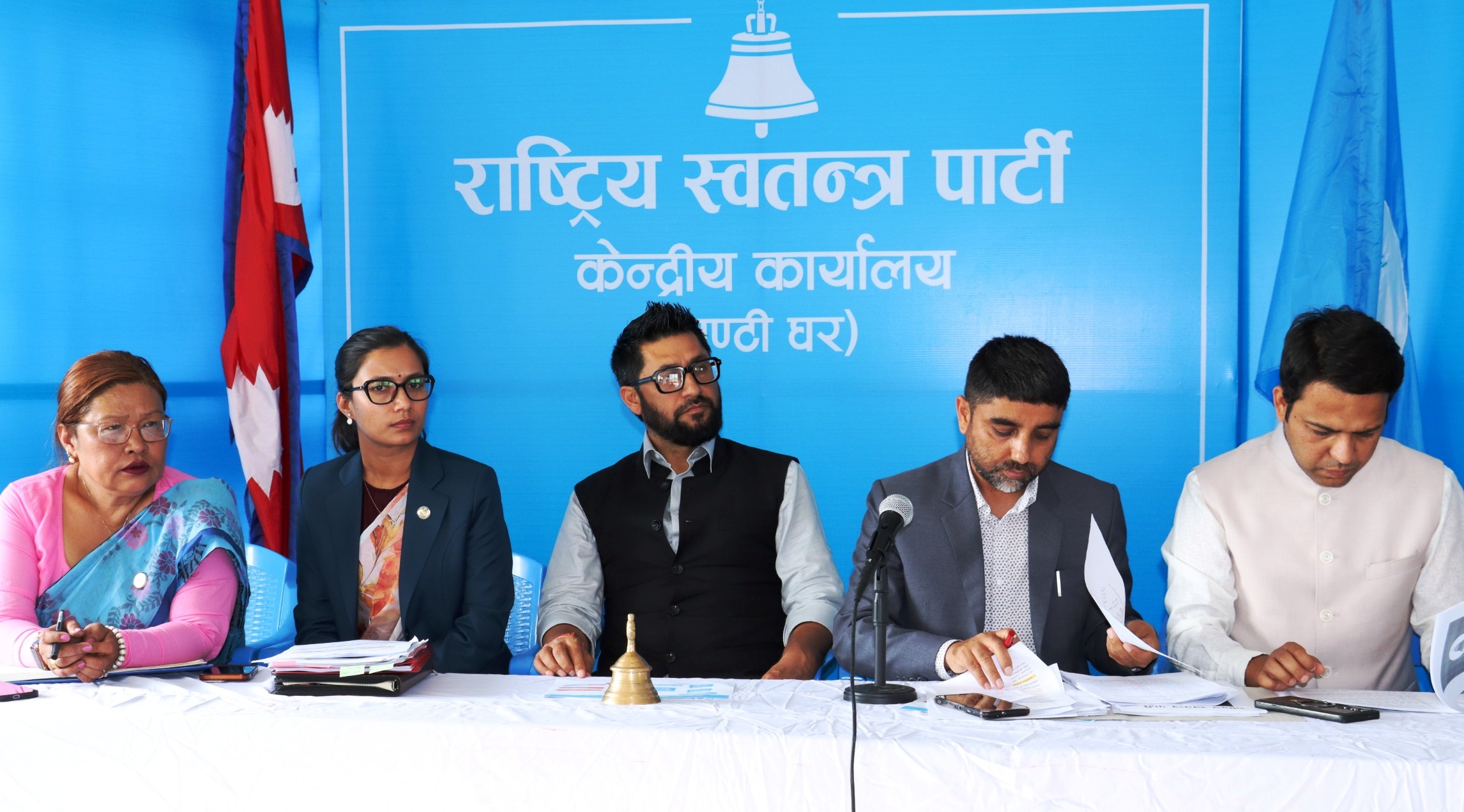 लेबीबापत कति रकम तिर्छन् रास्वपाका सांसद र मन्त्रीले?