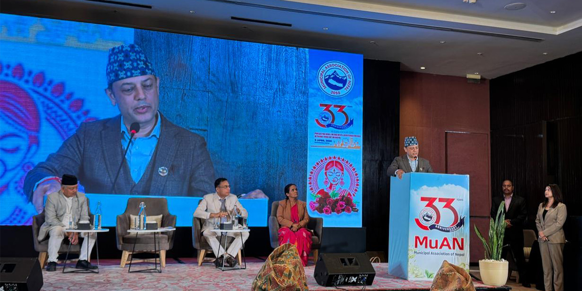 स्थानीय तहले जनतालाई प्रभावकारी सेवा प्रदान गर्नुपर्छ : सभामुख अर्याल