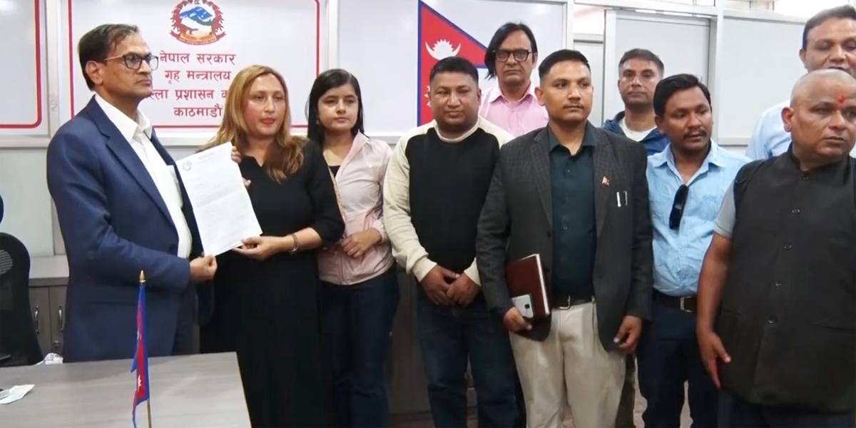 विज्ञापन नीति सच्याउन माग गर्दै पत्रकार महासंघद्वारा प्रधानमन्त्रीलाई ज्ञापन पत्र