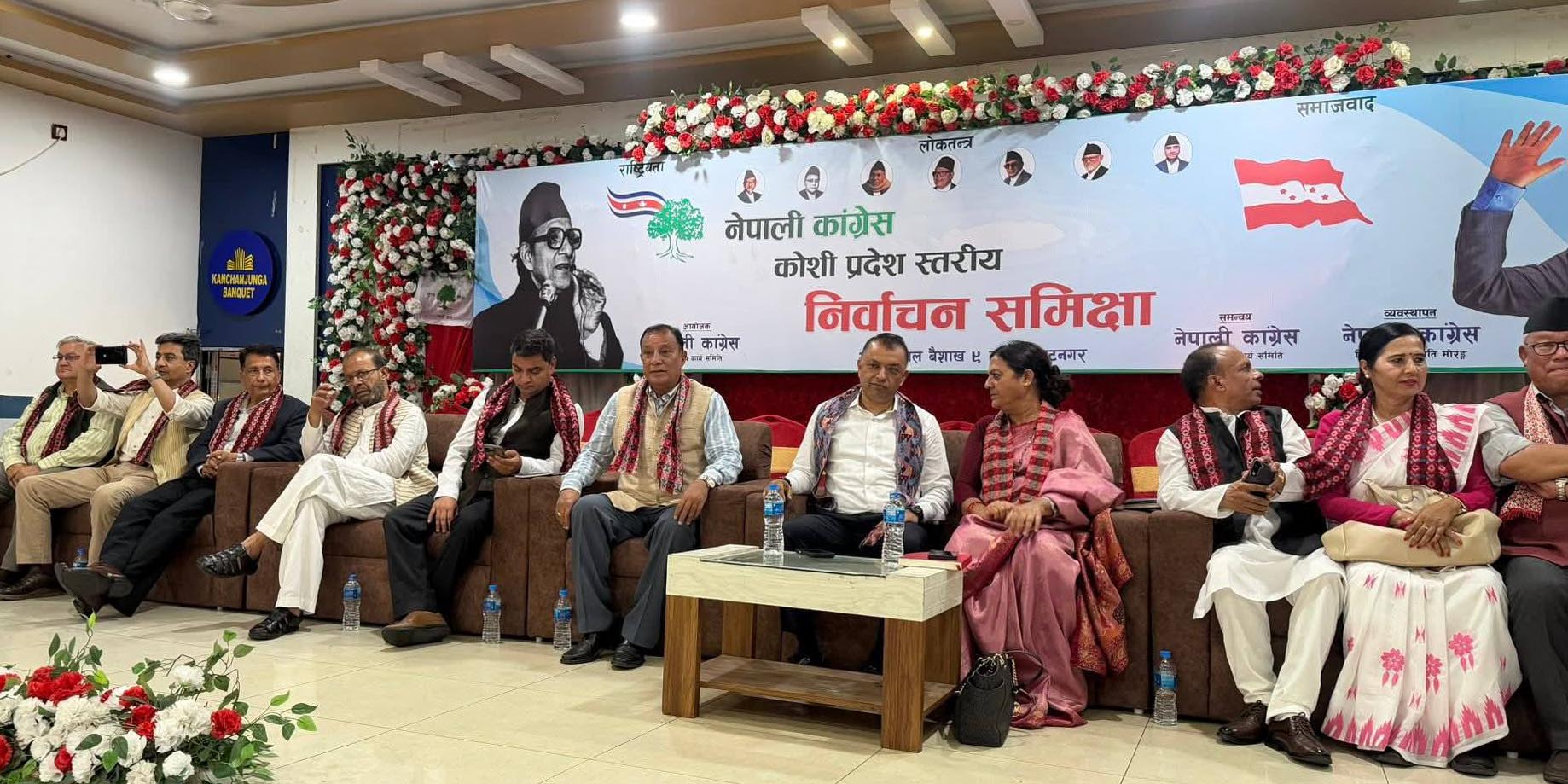 ‘पुराना विवाद बिर्सेर अगाडि बढौँ’