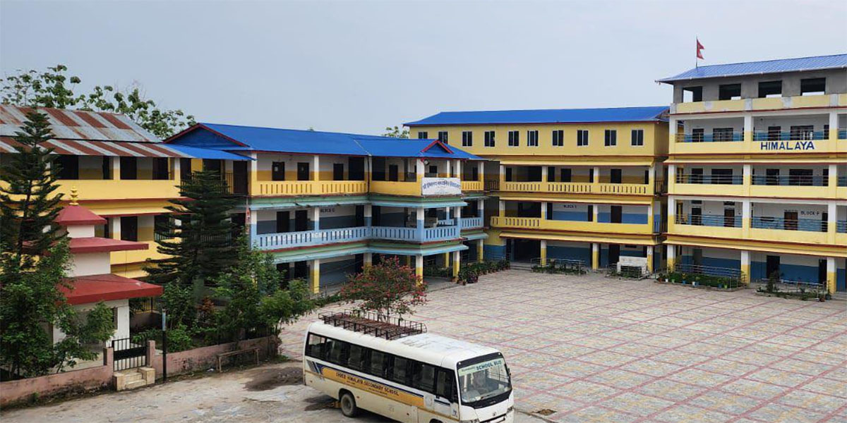 दमकको हिमालय माविमा झन्डै एक करोड भ्रष्टाचार, प्रधानाध्यापक र लेखापालविरुद्ध मुद्दा