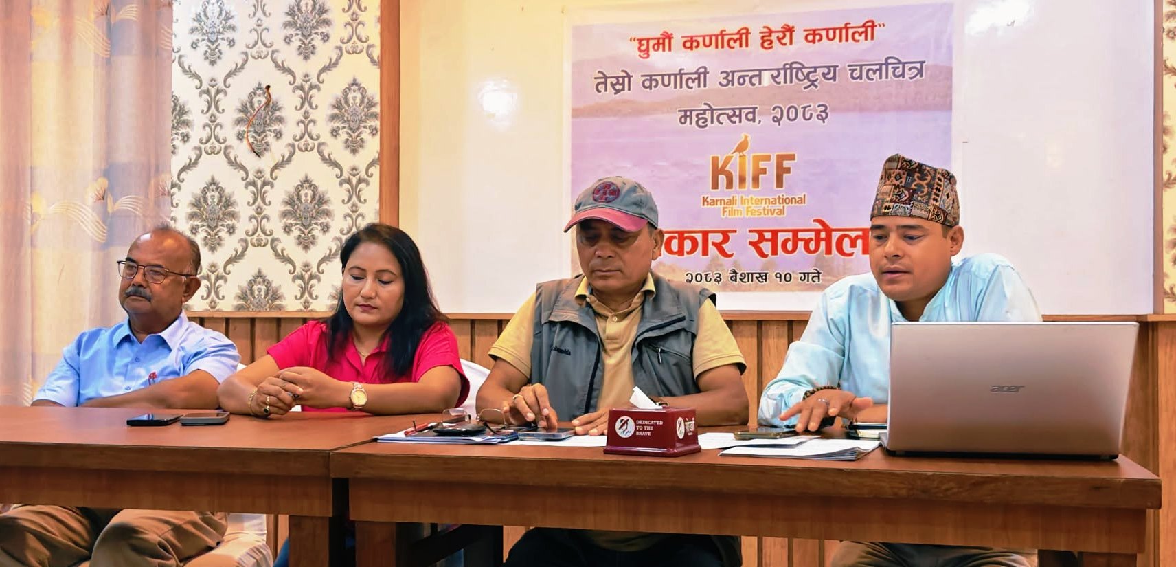 कर्णाली अन्तर्राष्ट्रिय चलचित्र महोत्सवको तेस्रो संस्करण हुँदै
