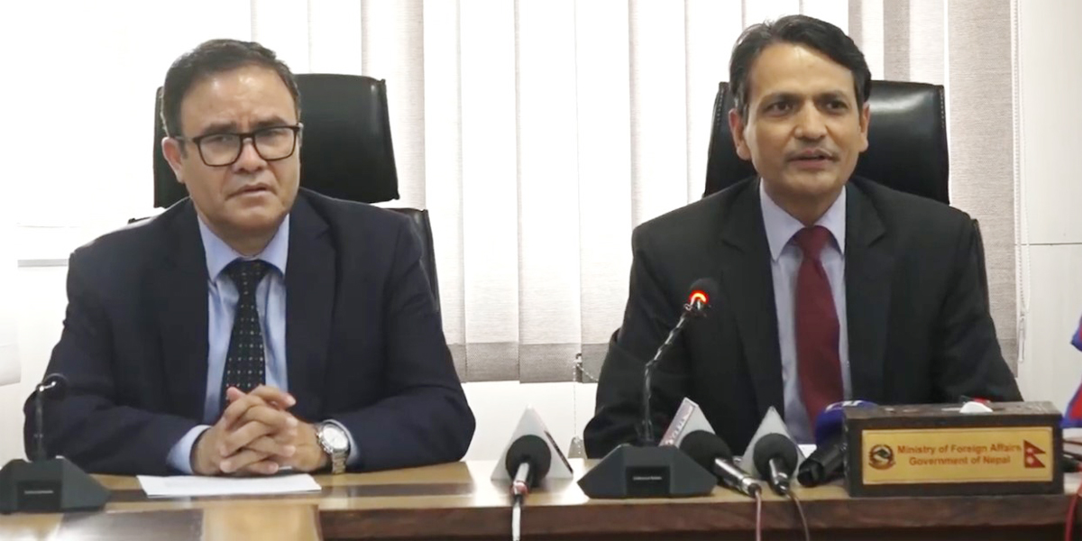 पश्चिम एसियाको द्वन्द्वप्रति सरकार संवेदनशील छ : पररराष्ट्र मन्त्रालय