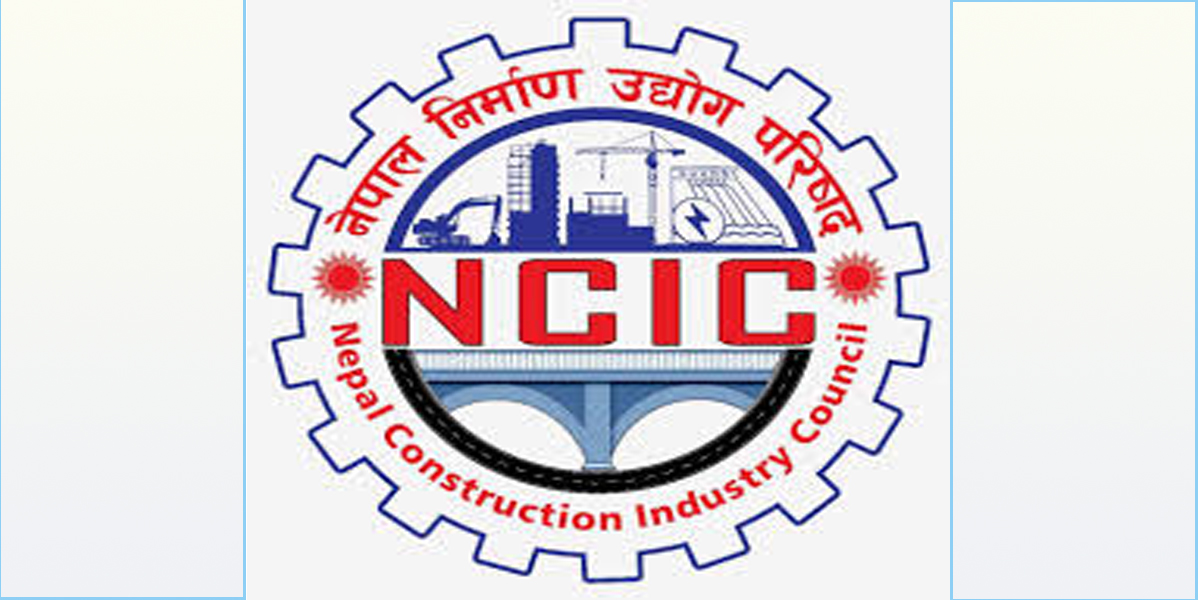 निर्माण उद्योगमा आपत्काल घोषणा गर्न माग