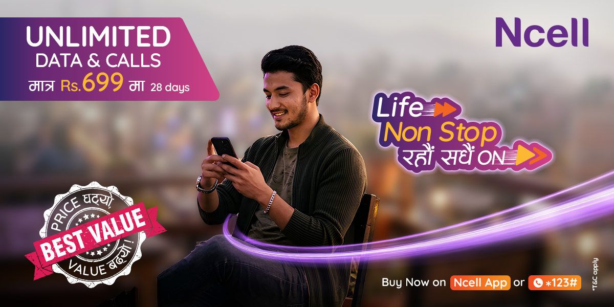 एनसेलले घटायो अनलिमिटेड डेटा प्याकको मूल्य