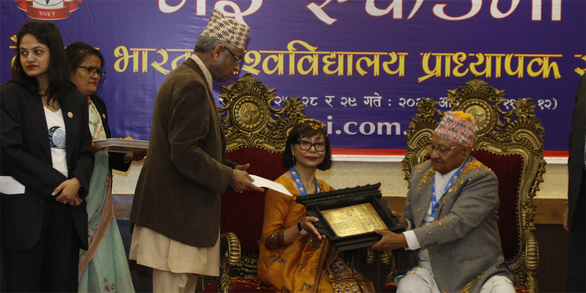 नेपाल र भारतका प्राज्ञलाई ‘नइ प्रज्ञा पुरस्कार’ प्रदान