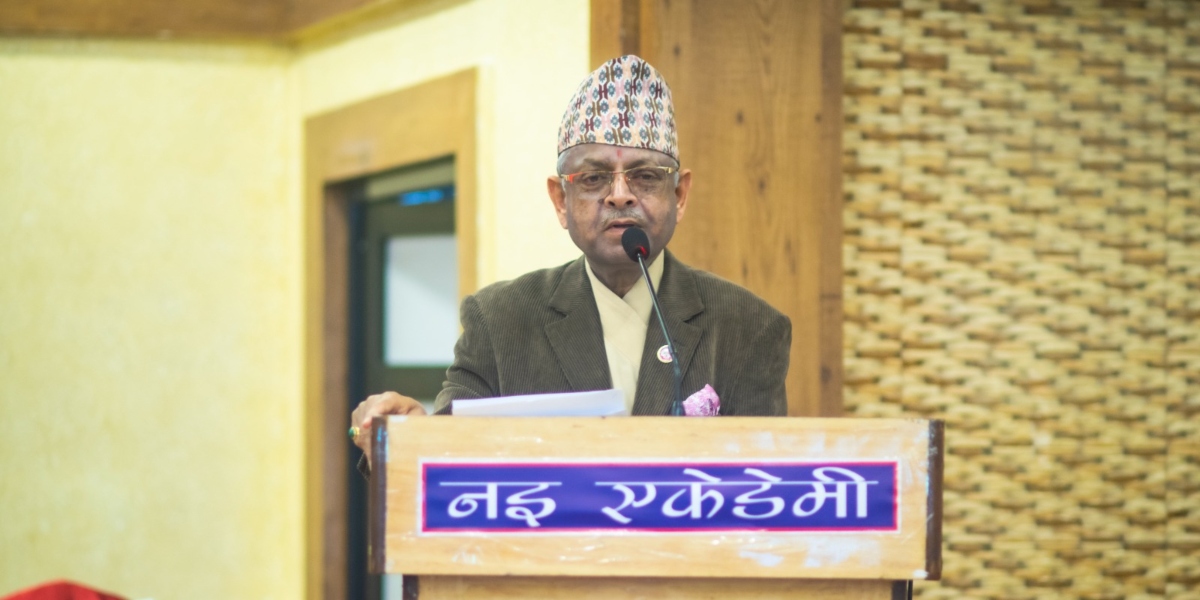 नइले बाकेको राष्ट्रिय दायित्व : एक ऐतिहासिक सम्मेलनको कथा