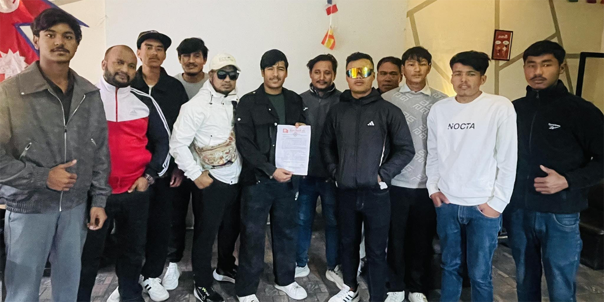 कारागारभित्रको भ्रष्टाचार छानबिन गर्न नेविसंघको माग