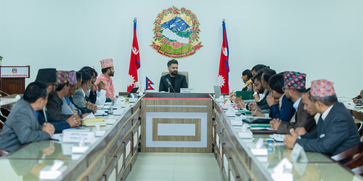 लुम्बिनी प्रदेशका सांसदहरूसँग प्रधानमन्त्रीको छलफल