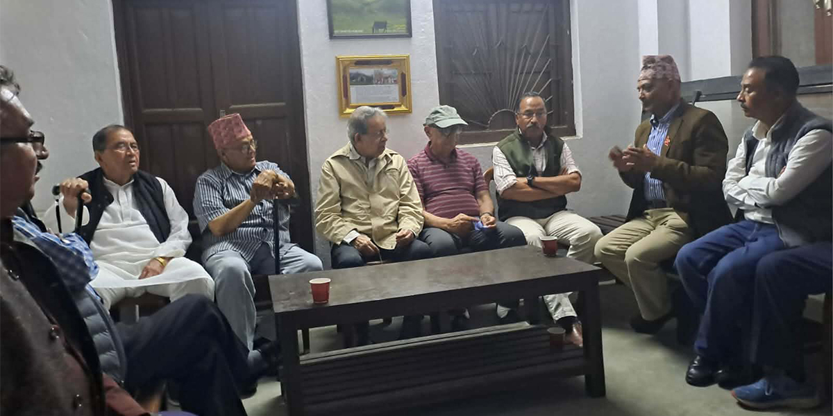 पार्टीका अभिभावकहरूसँग राप्रपा इतर पक्षको सामूहिक भेट
