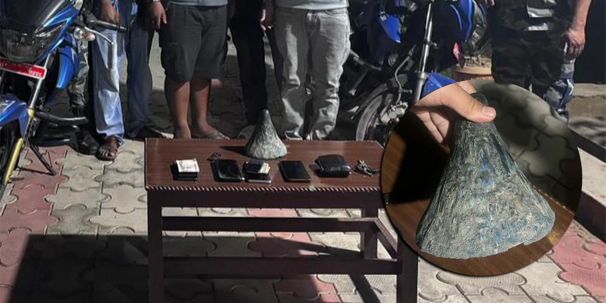 गैँडाको खागसहित चार जना पक्राउ