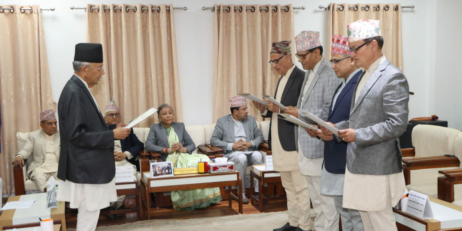 ‘सम्पत्ति छानबिन आयोग’ले थाल्यो काम