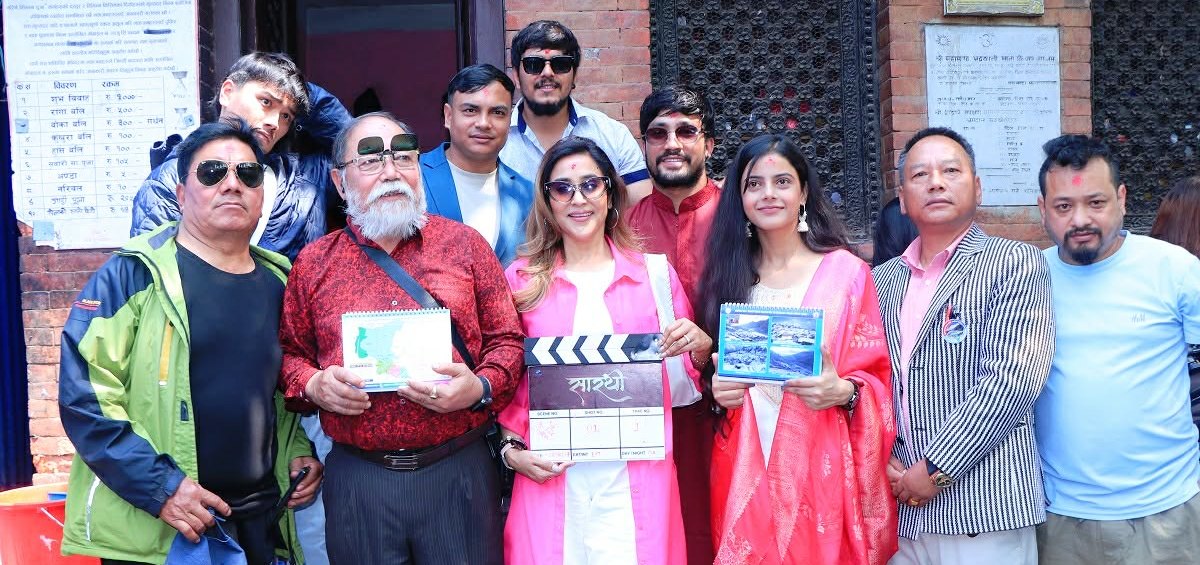 ‘सारथी’को शुभमुहूर्त, मुख्य भूमिकामा उत्तम र निरुता