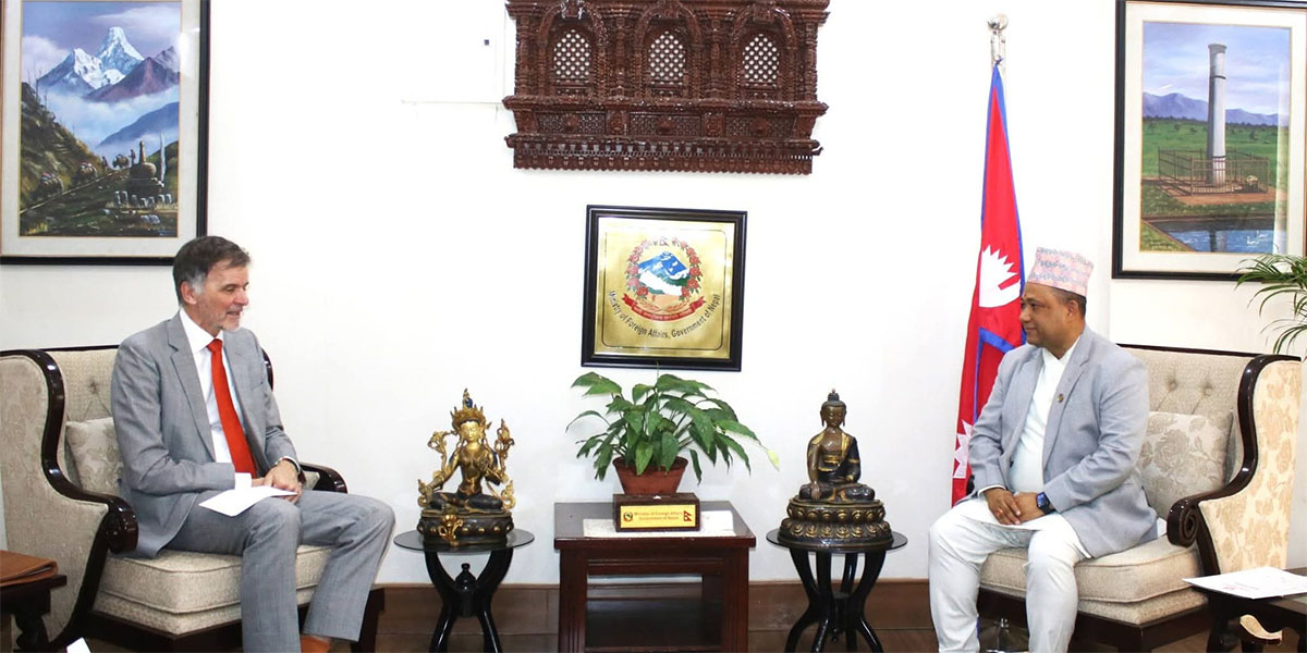 परराष्ट्रमन्त्री खनाल र जर्मनीका राजदूतबीच भेट