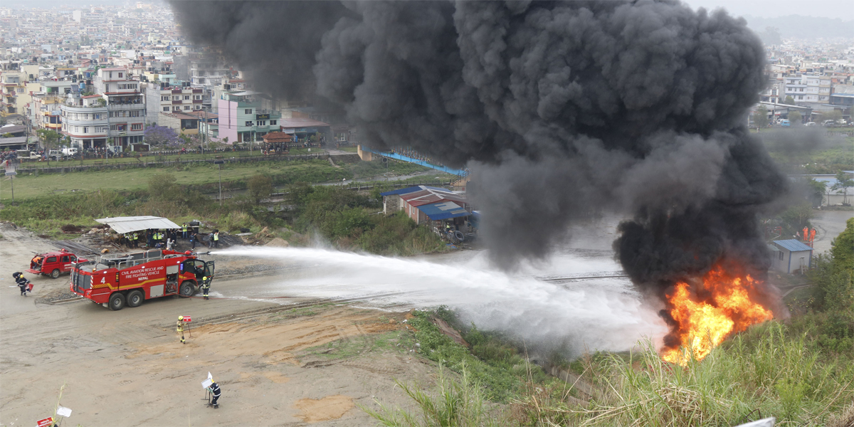 त्रिभुवन अन्तर्राष्ट्रिय विमानस्थलमा आपत्कालीन उद्धार अभ्यास