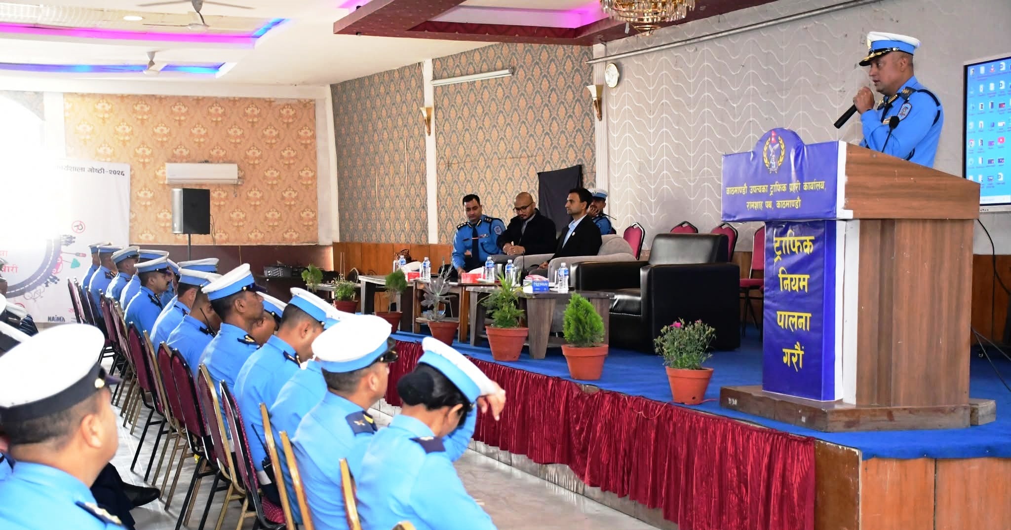 काठमाडौँ उपत्यकाको ट्राफिक व्यवस्थापनबारे छलफल