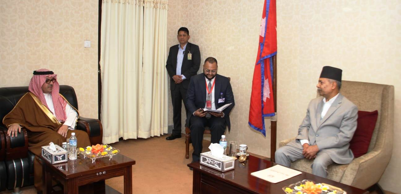 उपराष्ट्रपति यादव र साउदी अरेबियाका राजदूतबीच शिष्टाचार भेट