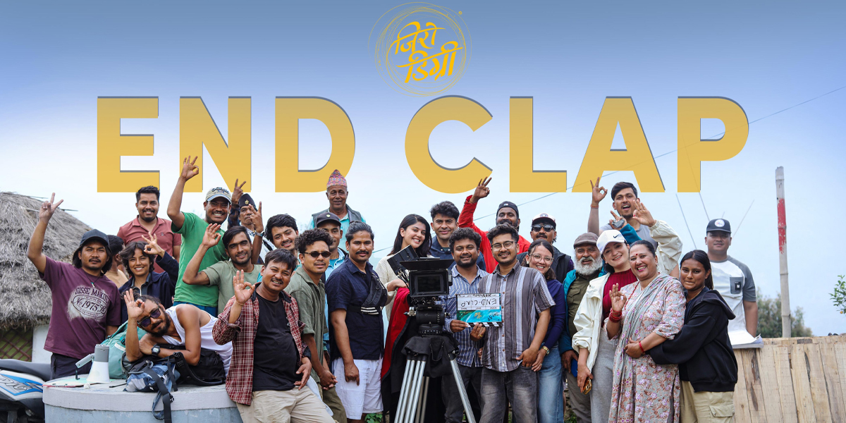 ३७ दिनमा सकियो विजय बराल अभिनीत ‘जिरो डिग्री’को छायांकन