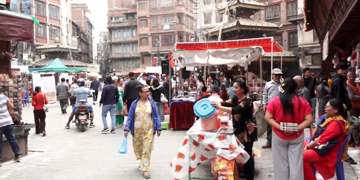 असन क्षेत्रमा व्यापारिक परम्परागत व्यापारिक प्रवर्द्धन कार्यक्रम