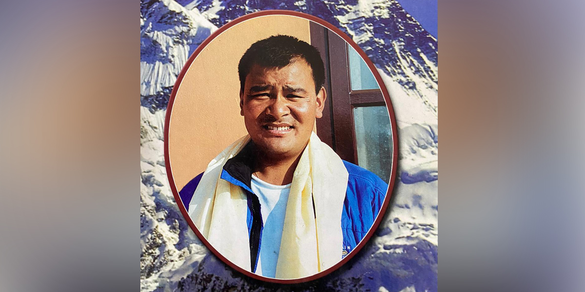 मनाइयो विश्वकीर्तिमानी बाबुछिरी शेर्पाको २५औँ स्मृति दिवस