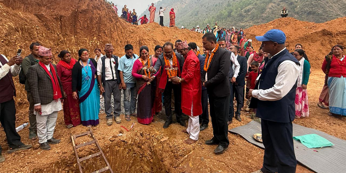 बडिगाड गाउँपालिकामा स्वास्थ्य चौकी शिलान्यास