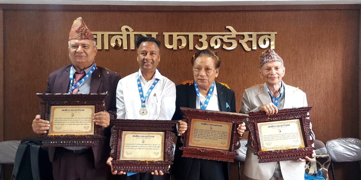 चारजनालाई वानीरा पुरस्कार