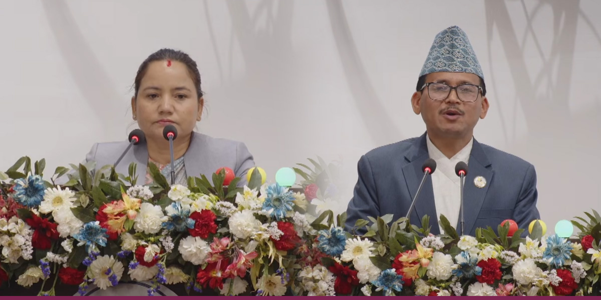 कांग्रेस र नेकपाले उपसभामुखमा ठाकुरलाई समर्थन गर्ने