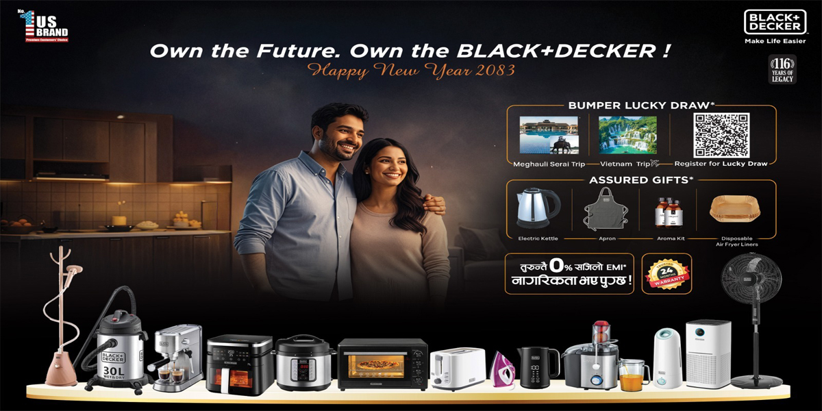 ‘ब्ल्याक+डेकर’ को आकर्षक योजना, भियतनाम भ्रमण जित्ने अवसर