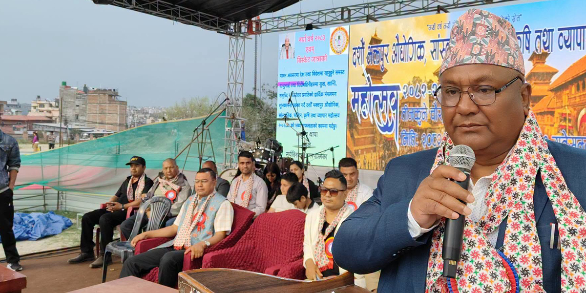 महोत्सवमा करिब ८० लाखको व्यापार