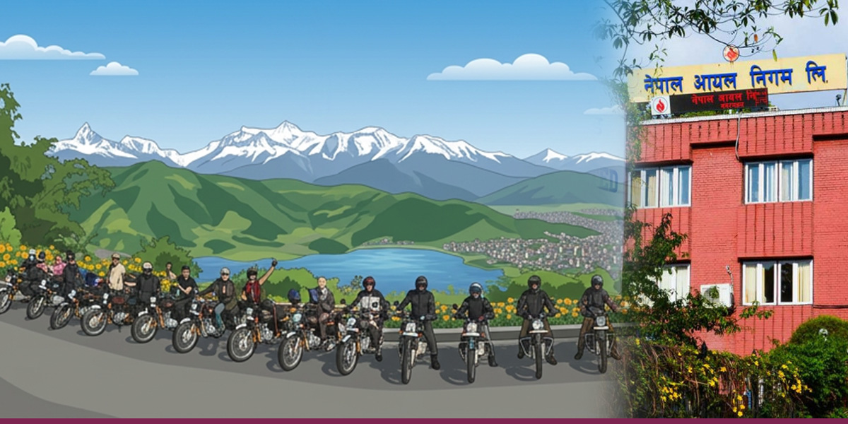 ‘बिदा पायौँ भनेर घुम्न नजानुस्’