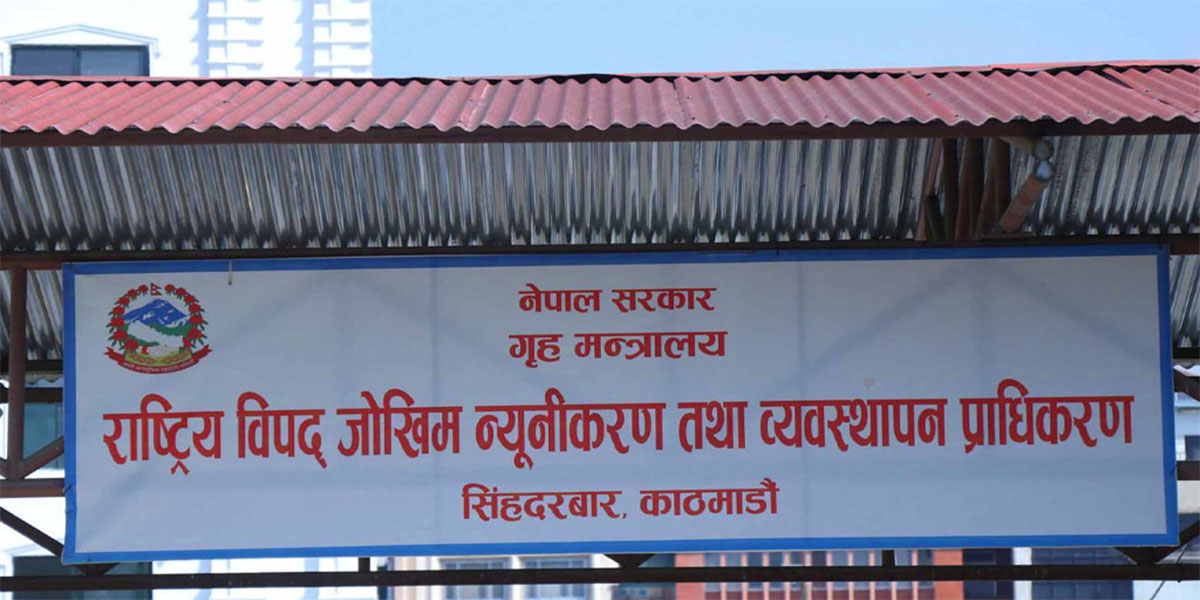 मनसुन पूर्वतयारी : कार्ययोजना निर्माण गर्न कार्यदल गठन